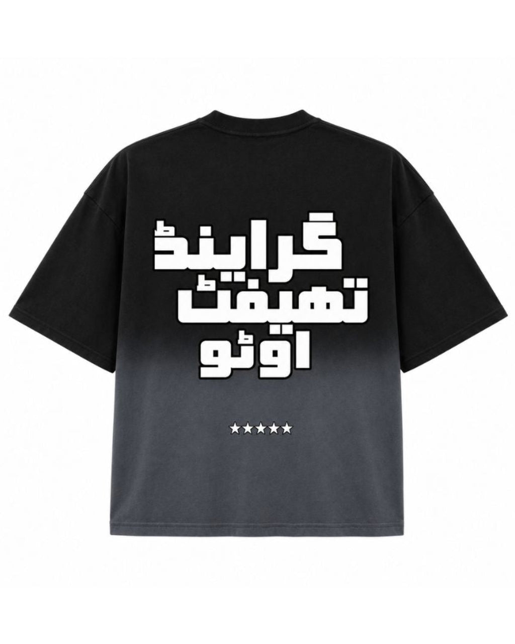 Grand Theft Ombré Tee