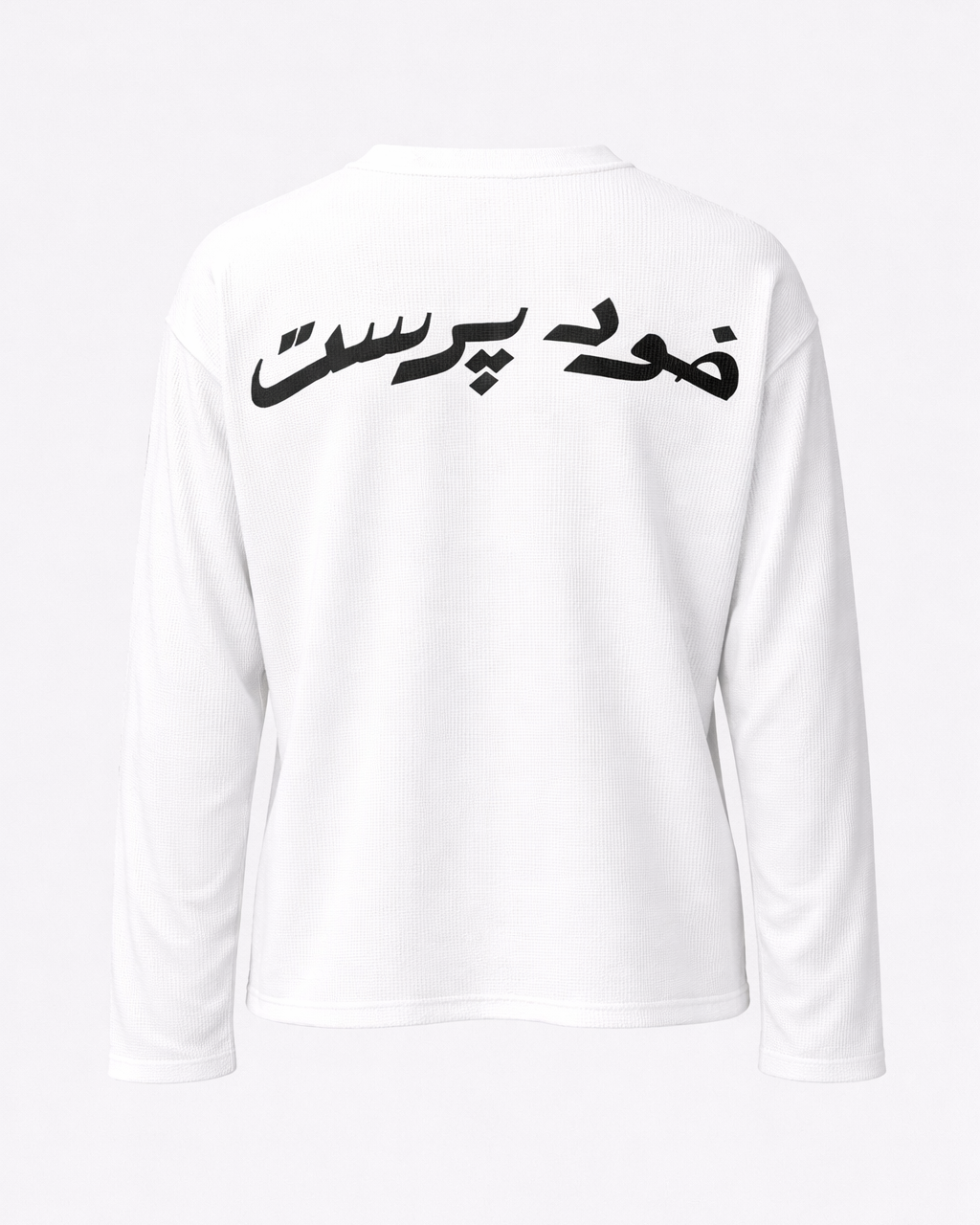 Khud Parast Off-White Oversized Waffle Tee