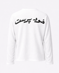 Khud Parast Off-White Oversized Waffle Tee