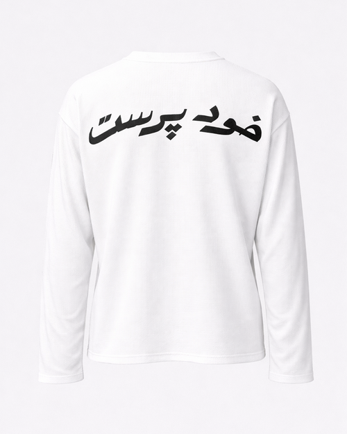 Khud Parast Off-White Oversized Waffle Tee