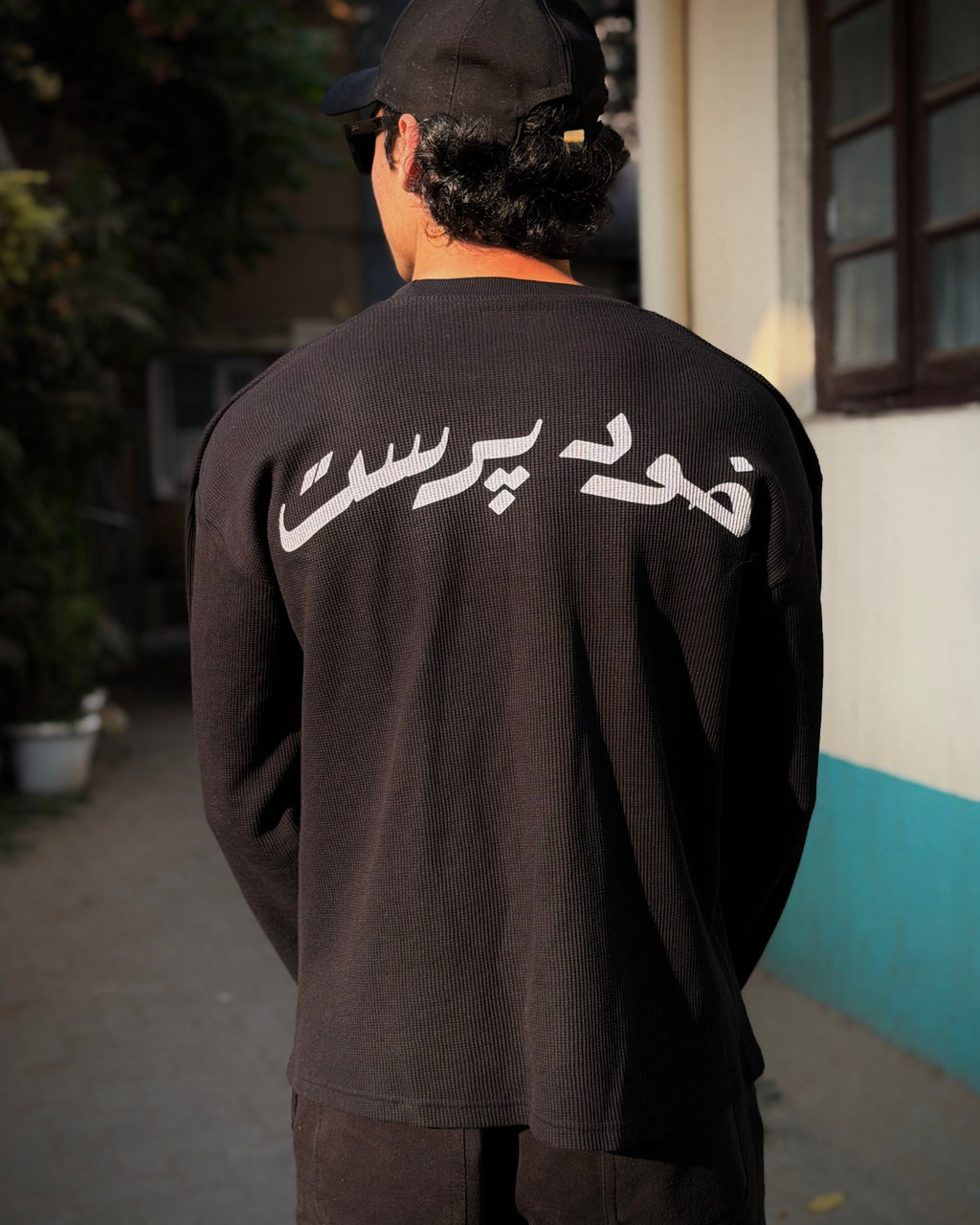 Khud Parast Black Oversized Waffle Tee