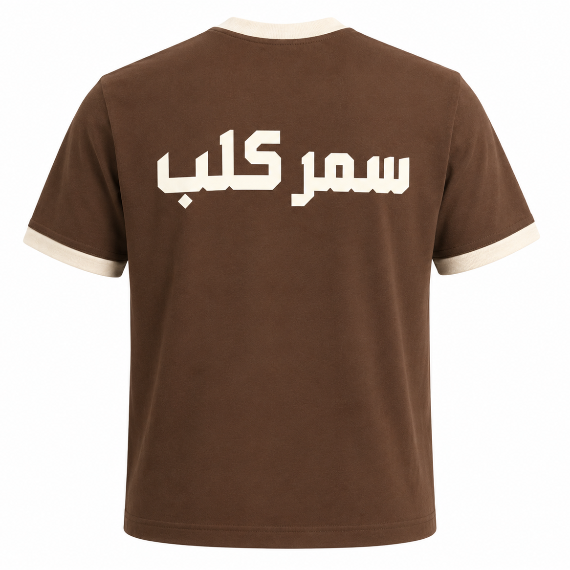 07 Ringer Tee – Mousse/Cream