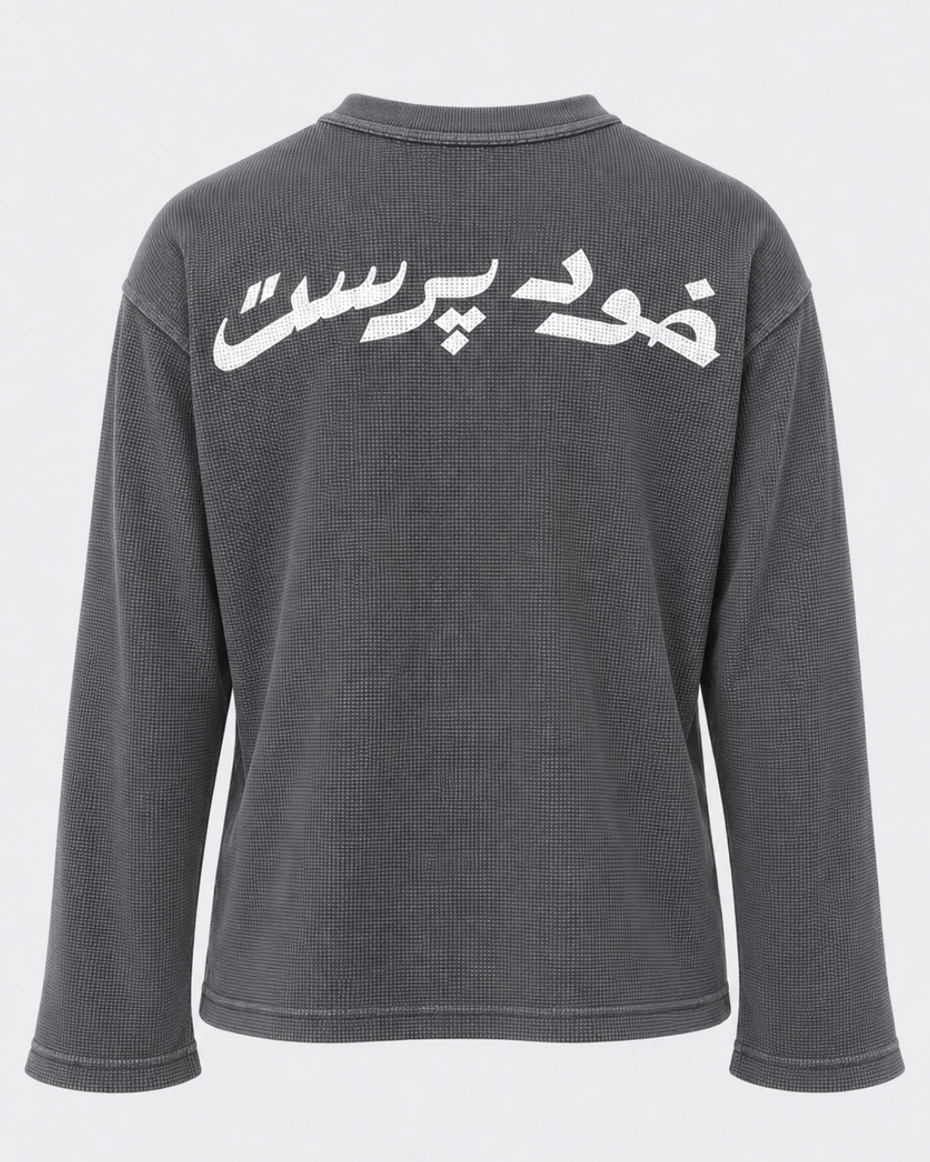Khud Parast Acid Wash Oversized Waffle Tee