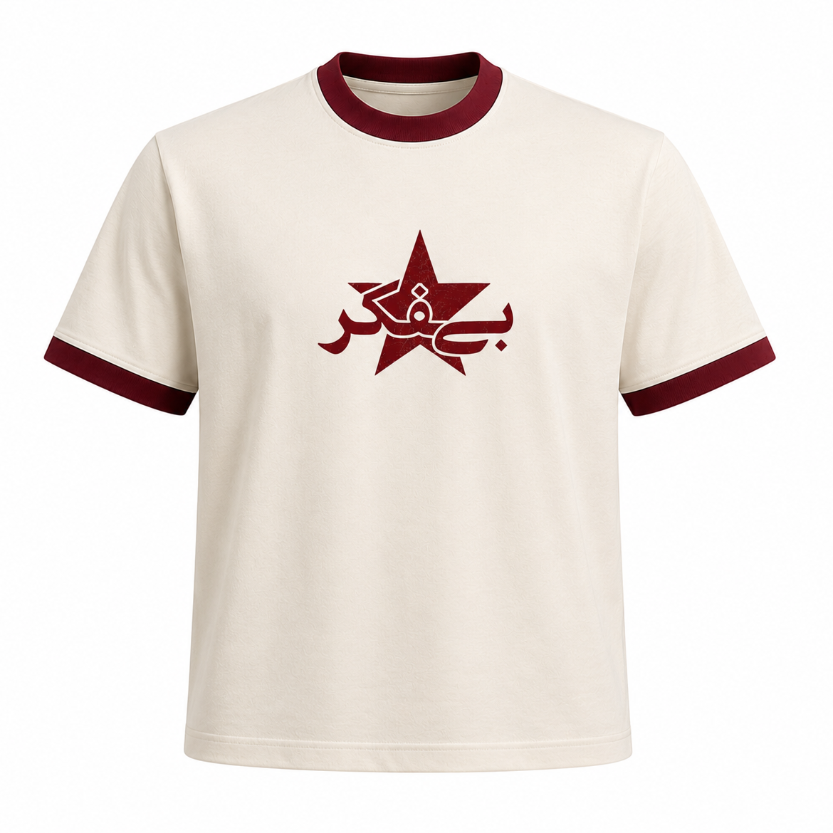 Befikr Ringer Tee - Off-White/Maroon