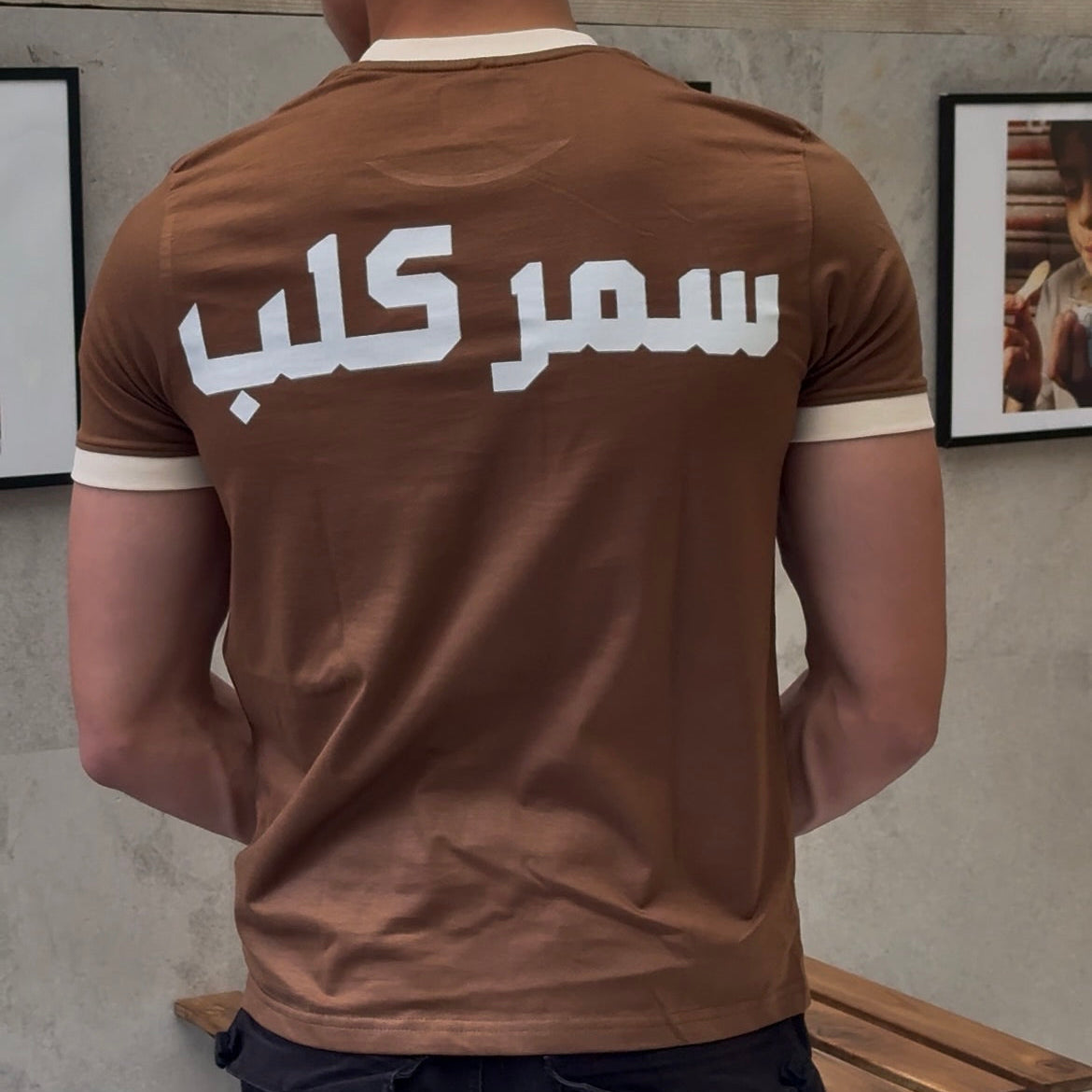07 Ringer Tee – Mousse/Cream