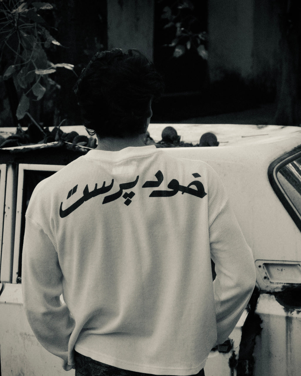 Khud Parast Off-White Oversized Waffle Tee