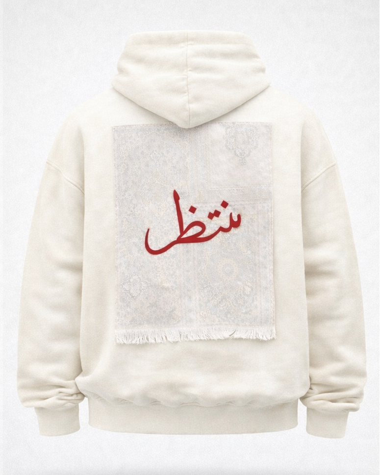 MUNTAZIR Off-White Oversized Hoodie