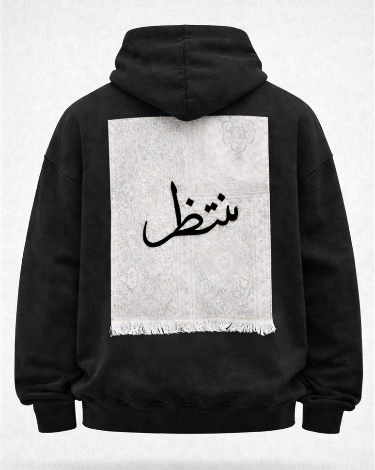 MUNTAZIR Black Oversized Hoodie