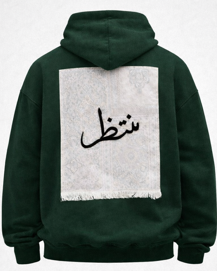 MUNTAZIR Bottle Green Oversized Hoodie