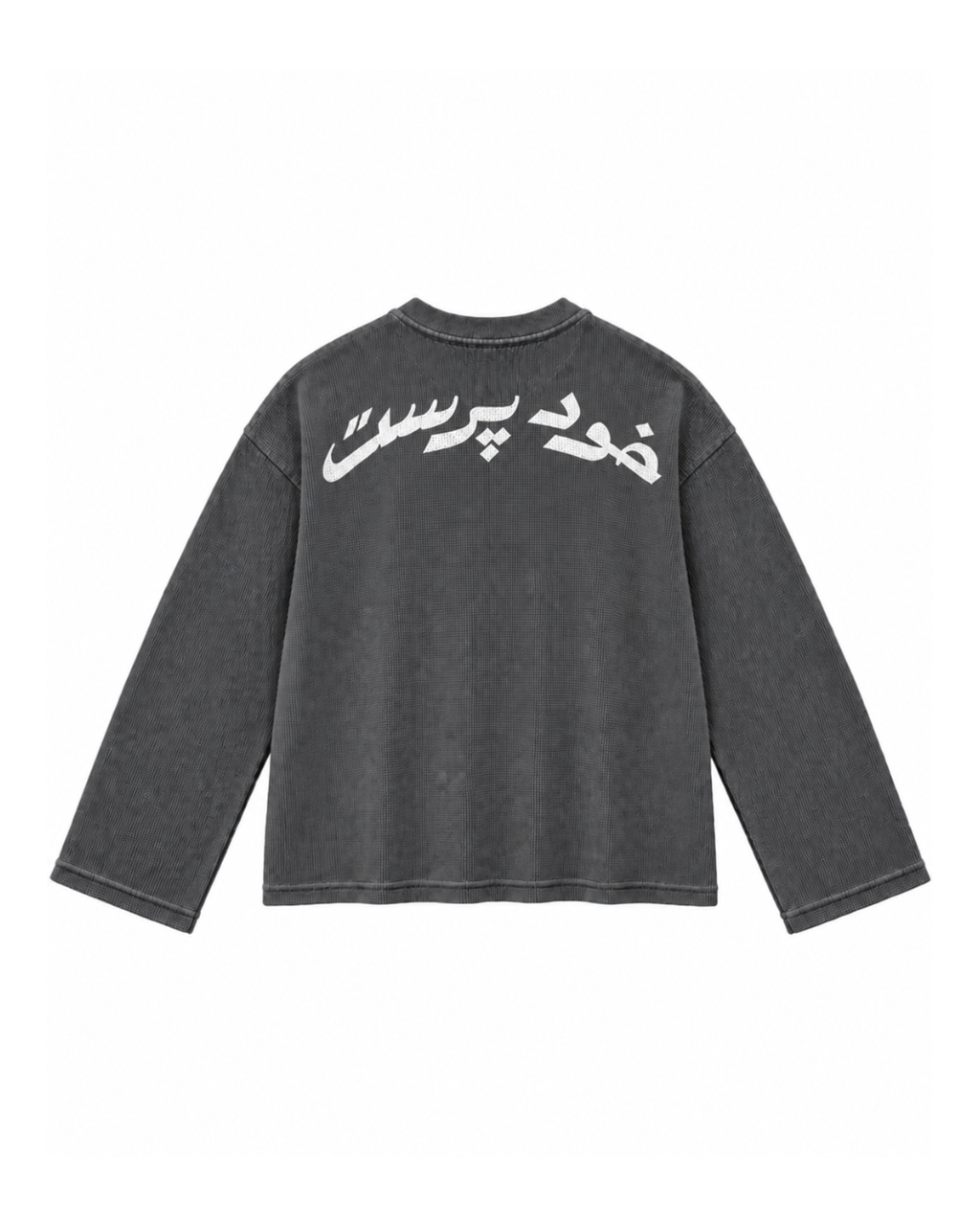 Khud Parast Acid Wash Oversized Waffle Tee