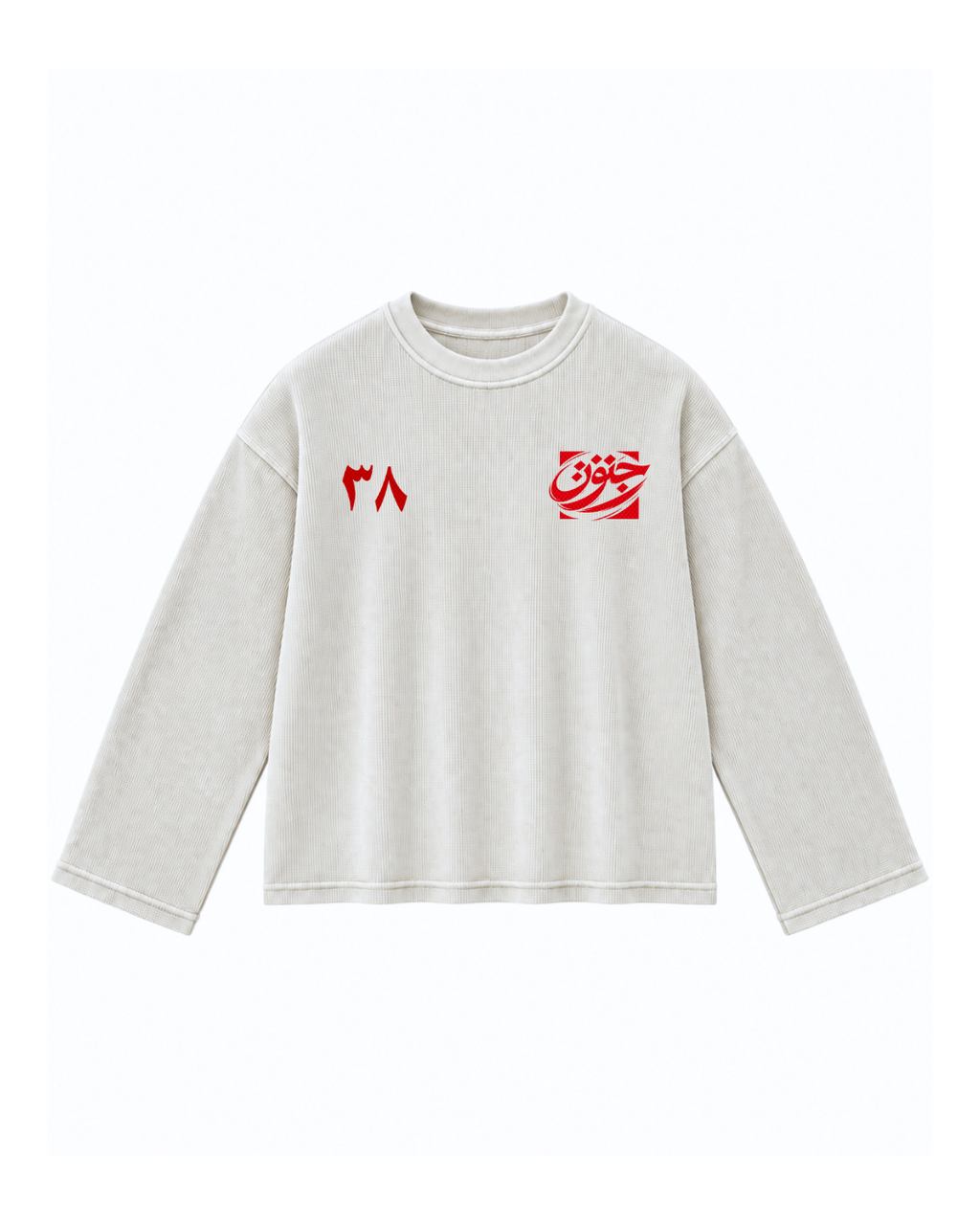 Khud Parast Off-White Oversized Waffle Tee