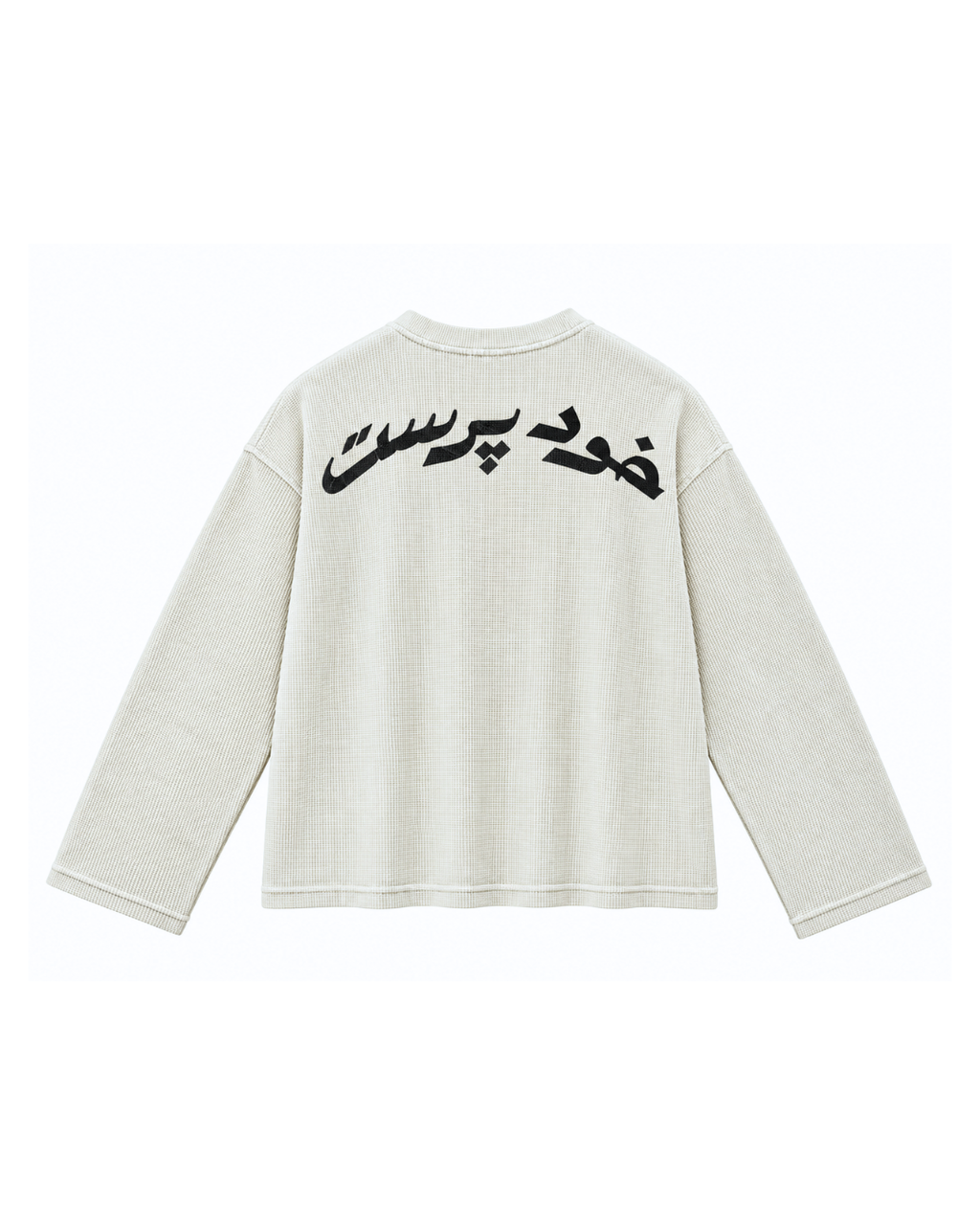Khud Parast Off-White Oversized Waffle Tee