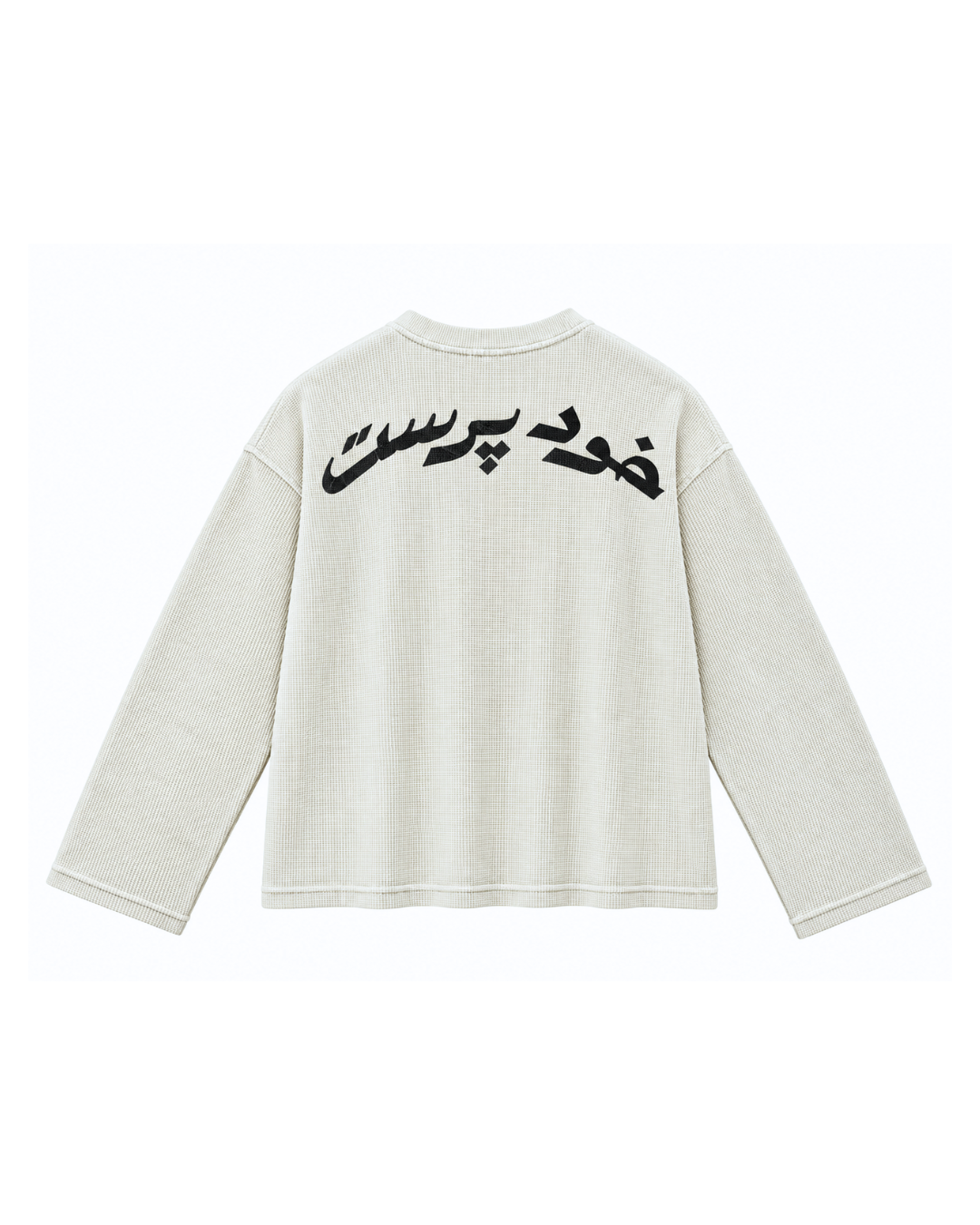 Khud Parast Off-White Oversized Waffle Tee