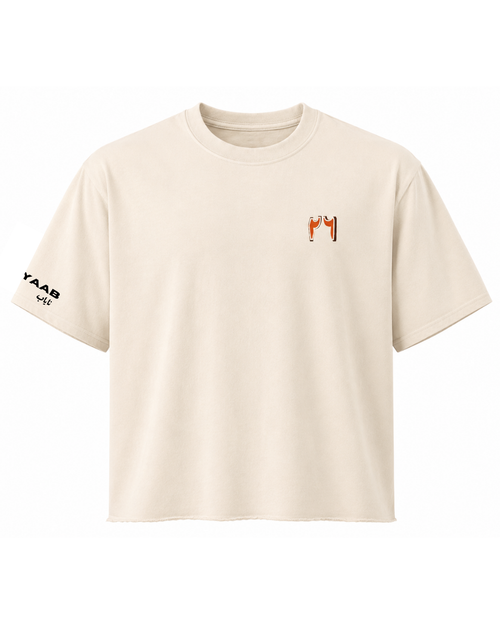Club '26 Off White