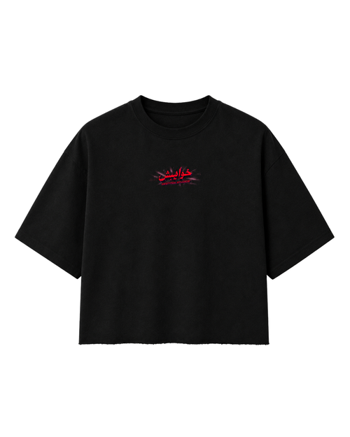 "Hazaaron Khwahishen Aisi" Cropped Tee
