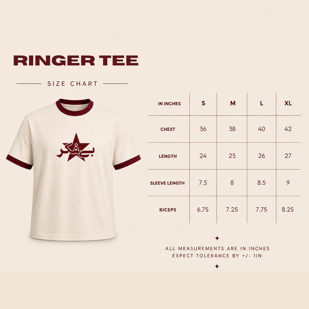Befikr Ringer Tee - Off-White/Maroon