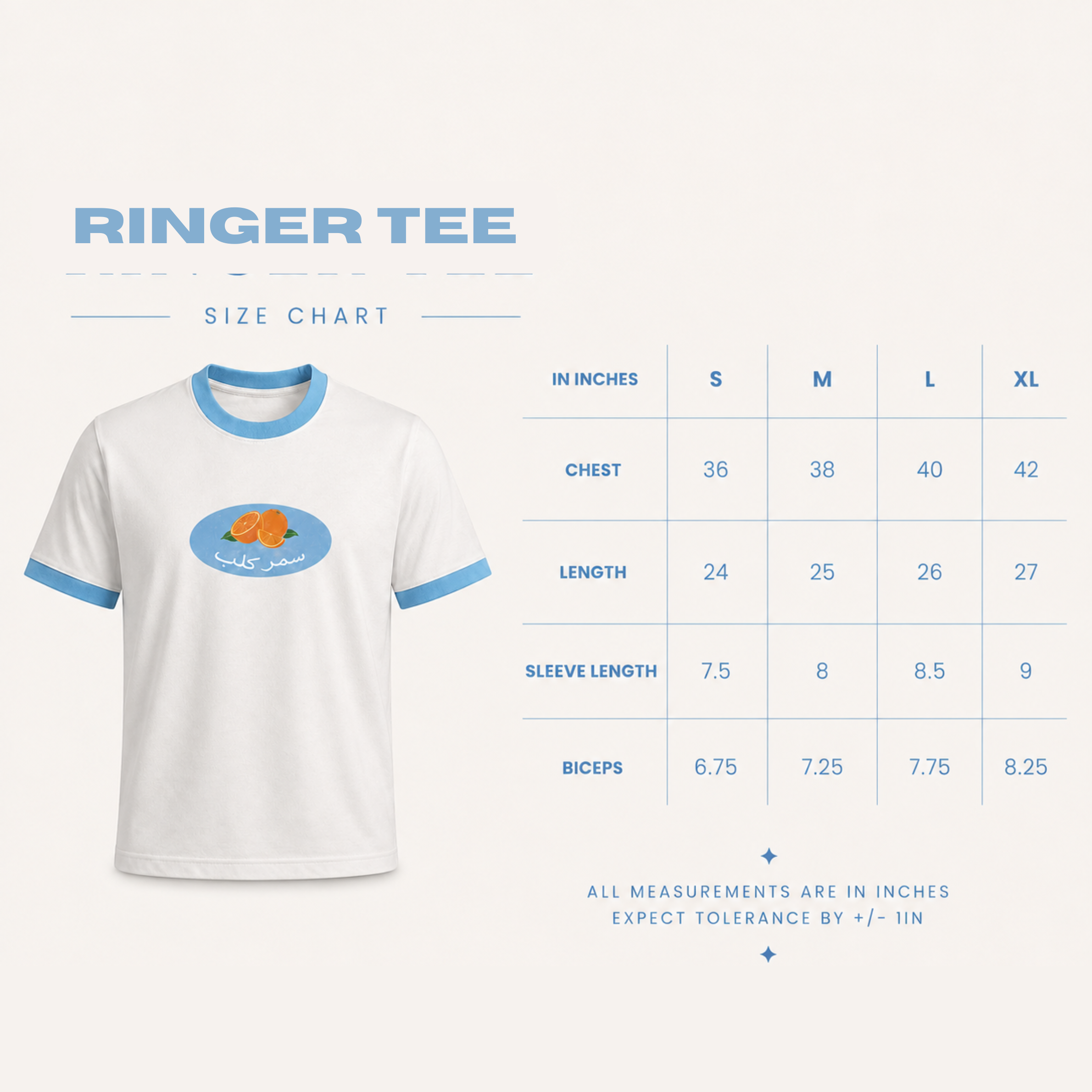 Summer Club Ringer Tee - White/Sky Blue