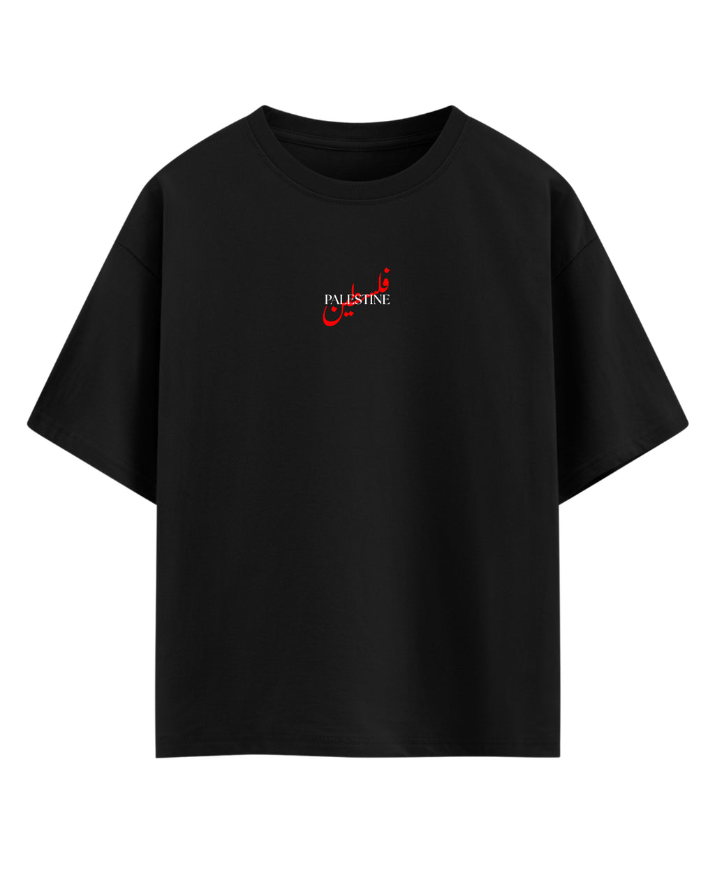 Black Oversized T-shirt Front Design