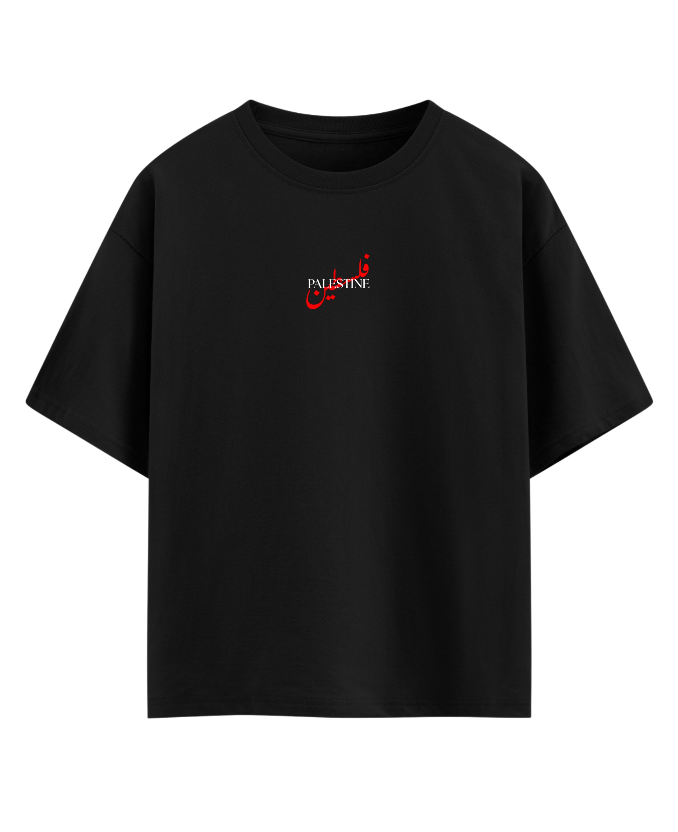 Black Oversized T-shirt Front Design