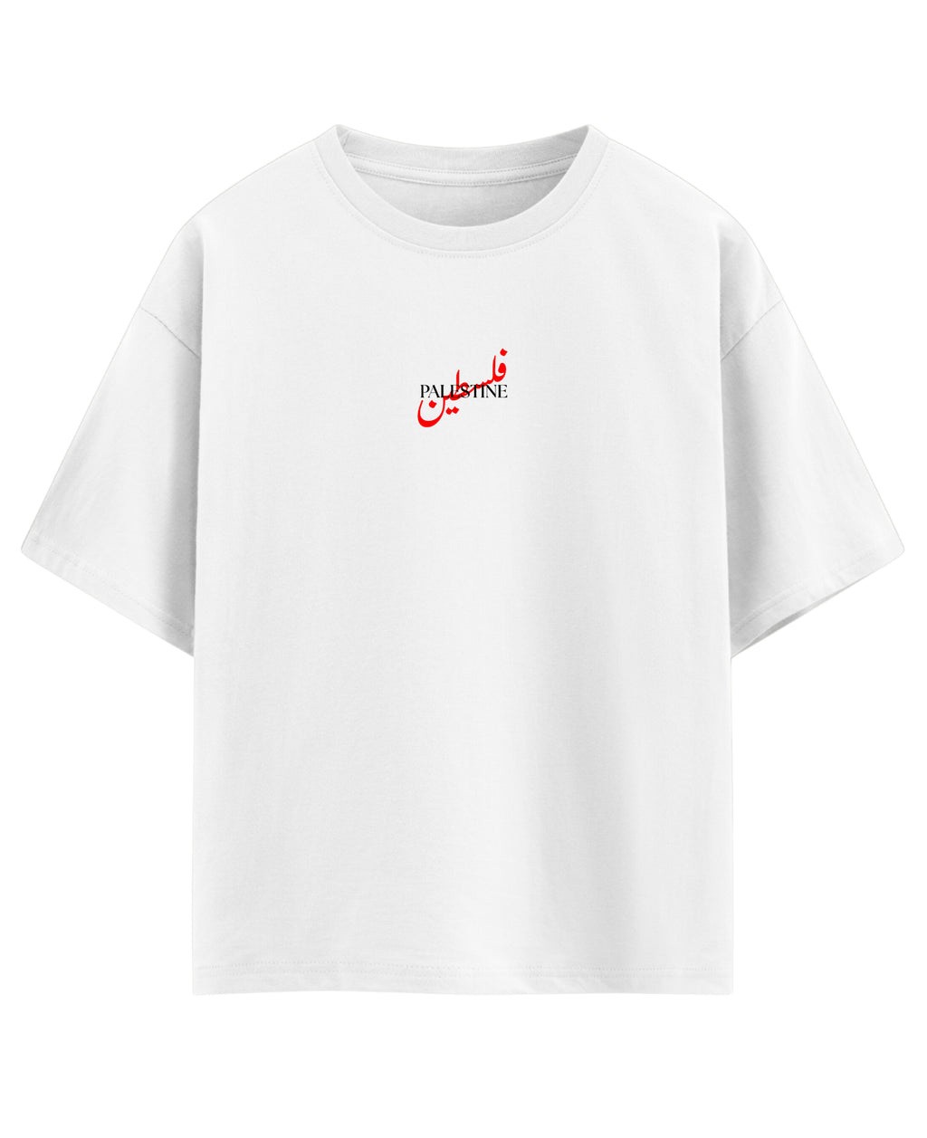 White Oversized T-shirt Front Design