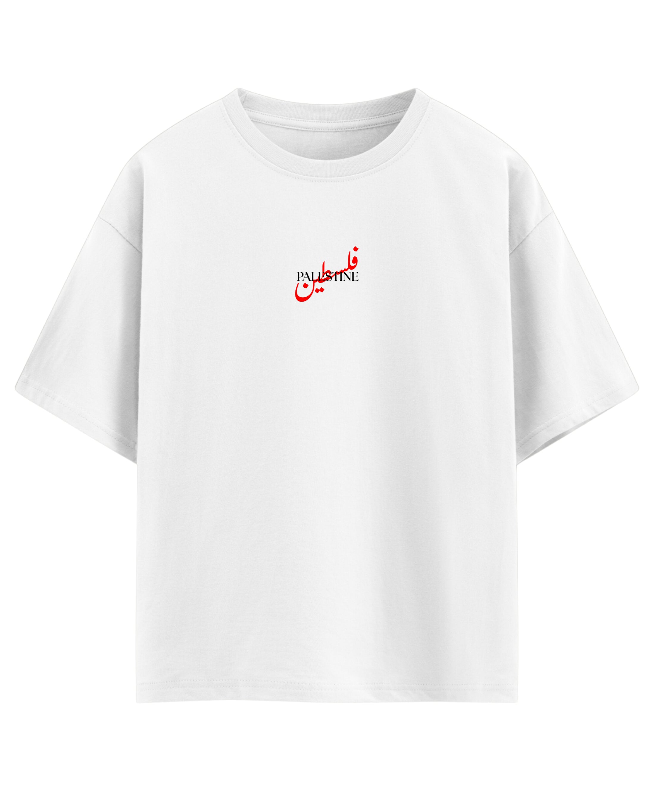 White Oversized T-shirt Front Design